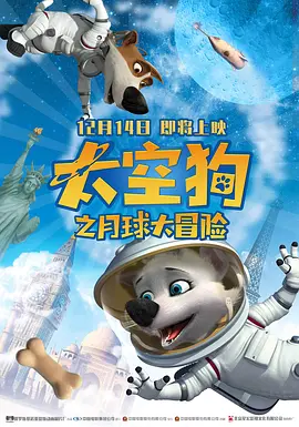原神同人黄禁3d动漫网站