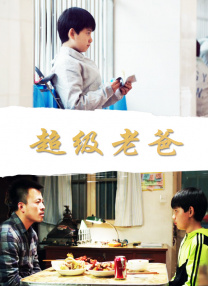 婷婷六月丁